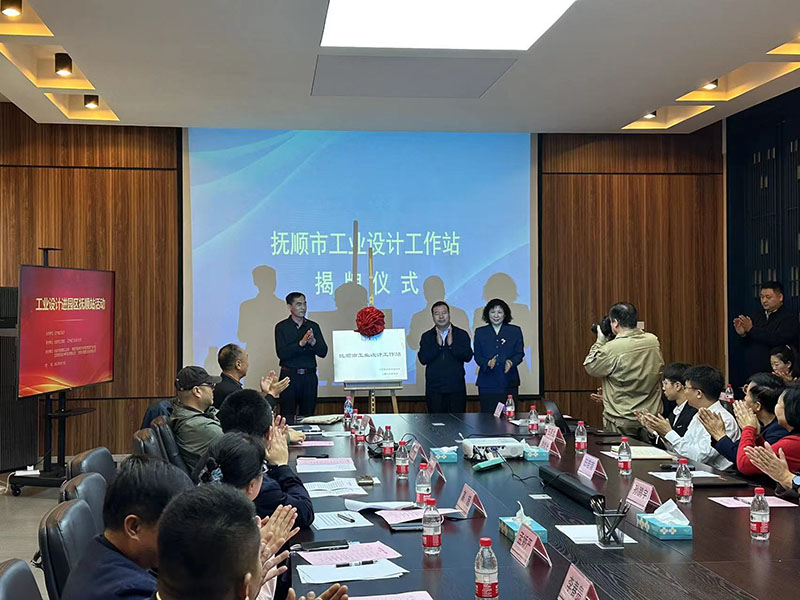 20230522160247099379.jpg 1-800.jpg