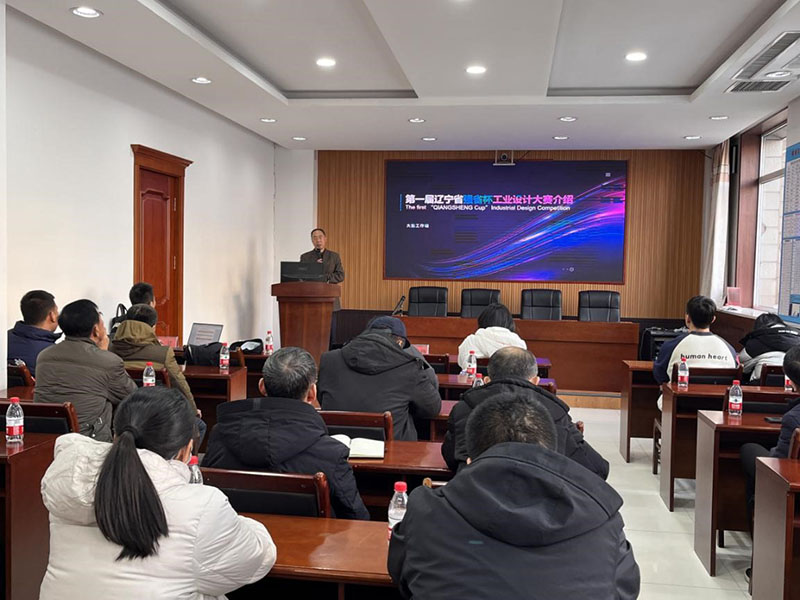 20231204092336034885.jpg 1.jpg